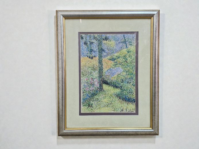 Reproduction Watercolour "Path Through the Woods" 