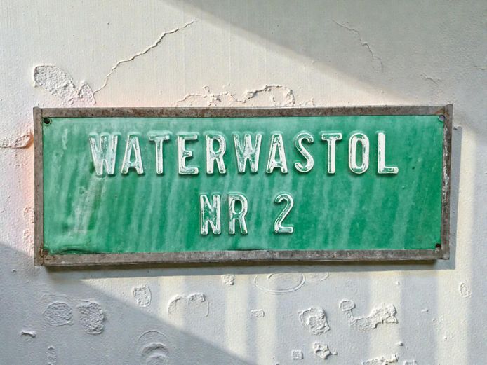 Vintage Galvanized "Waterwastol" Industrial Sign