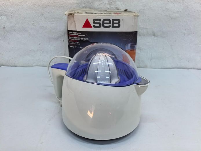 Electric Citrus Juicer 0.6L with Box