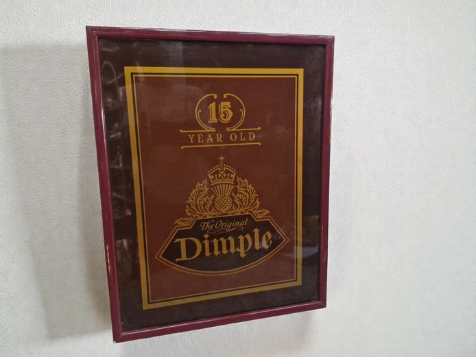 The Original Dimple 15-Year-Old Scotch Whisky Bar Sign