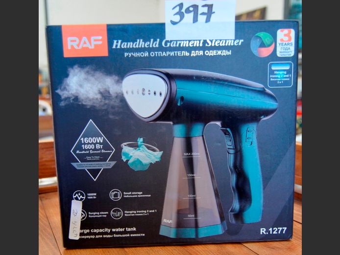 RAF HANDHELD GARMENT STEAMER [Switches on, untested further]