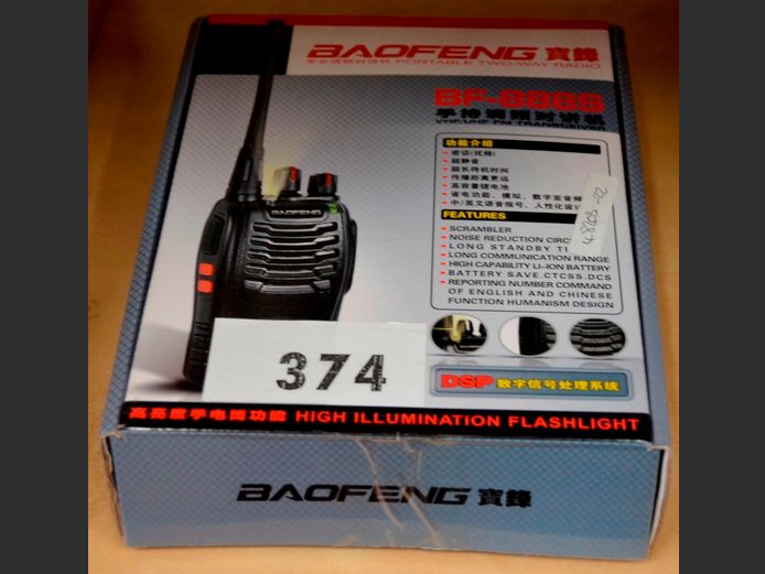 BAOFENG 2-WAY RADIO SET [Untested]