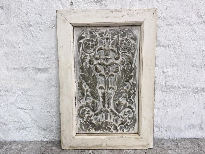 Antique-Style Metal Wall Panel, Distressed White Frame