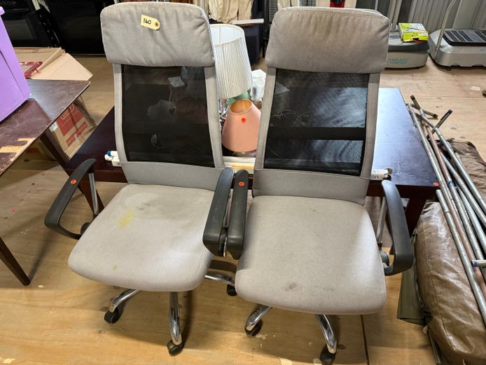 Set of 2 Office Chairs 