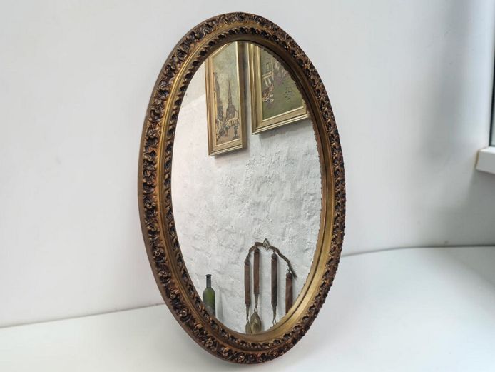 Vintage Oval Gilt-Framed Wall Mirror