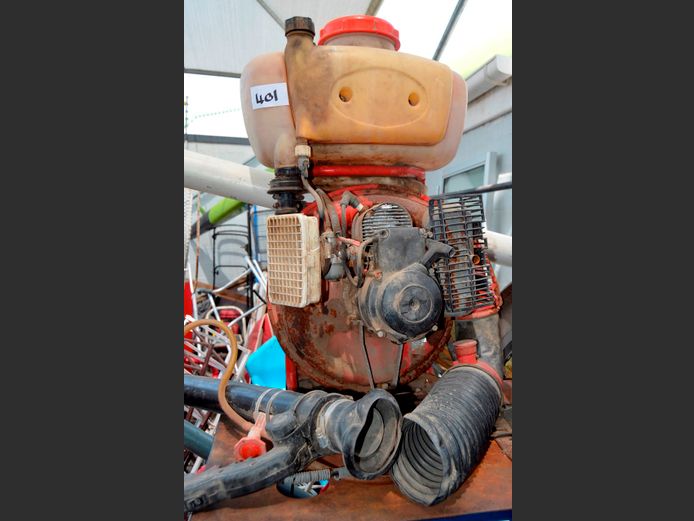 PETROL CROP SPRAYER [Untested, condition unknown]