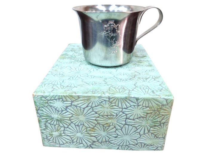 Vintage Danish Norudan 18/8 Stainless Steel Mug