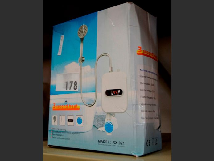 3.5KW INSTANT SHOWER HEATER [Untested]