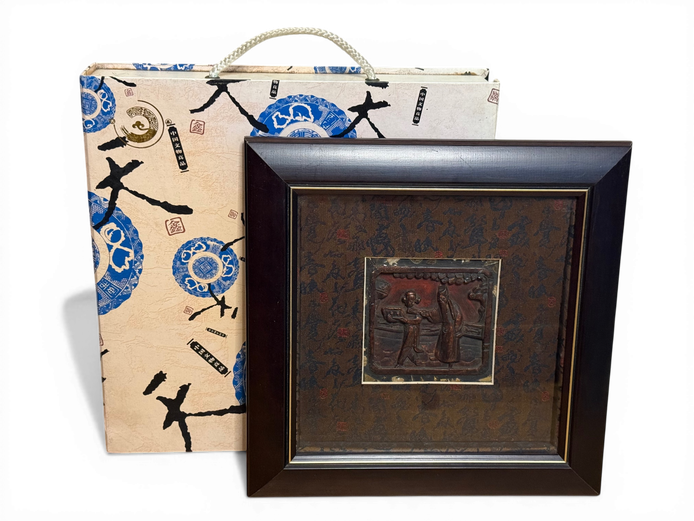 2x Oriental Framed Artwork (With Original Box) 