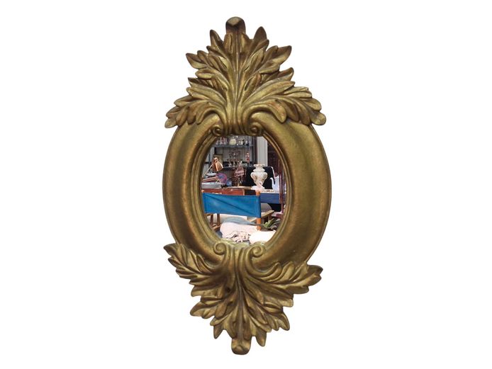 Vintage Gilt-Finished Ornate Oval Wooden Wall Mirror