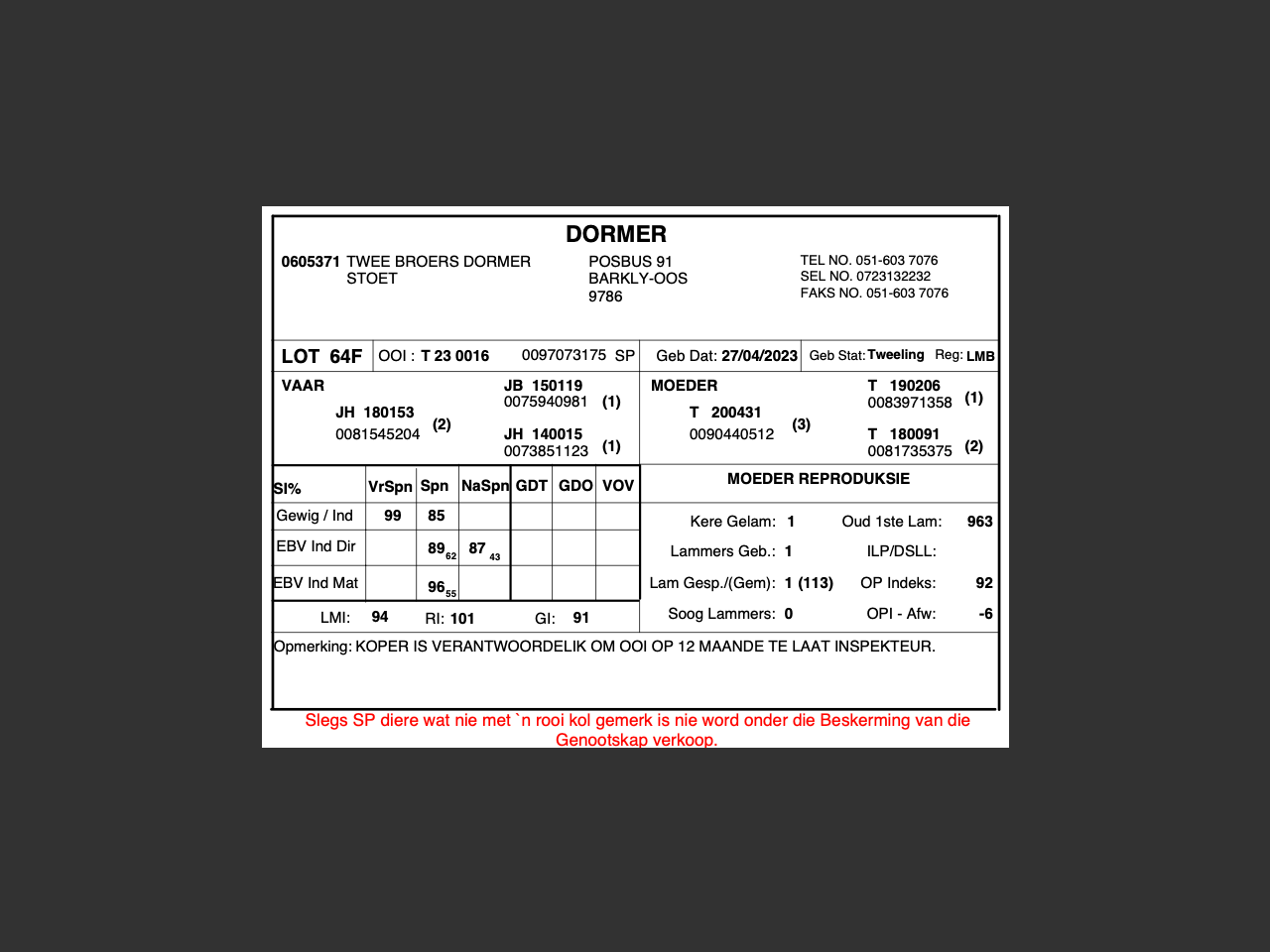 genetic_data