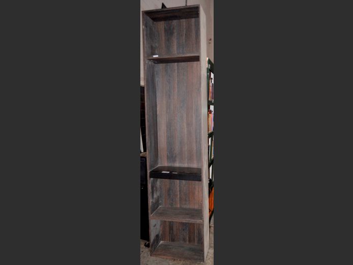 MAHOGANY FOIL 4-TIER BOOKSHELF, 55 x 30 x 238cm