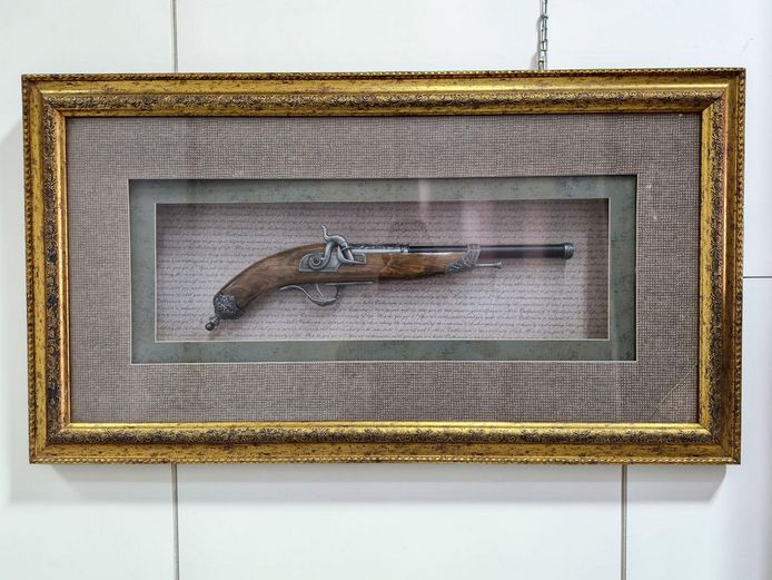 Framed Replica Percussion Cap Dueling Pistol