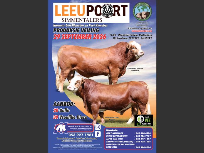 PRACTICE LOT