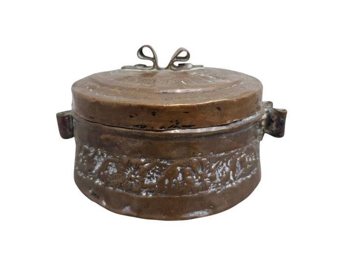 Middle Eastern Style Hammered Copper Pot