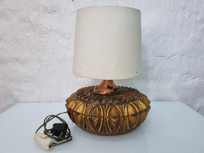 Retro 1960s Sculptural Textured Lamp with Shade