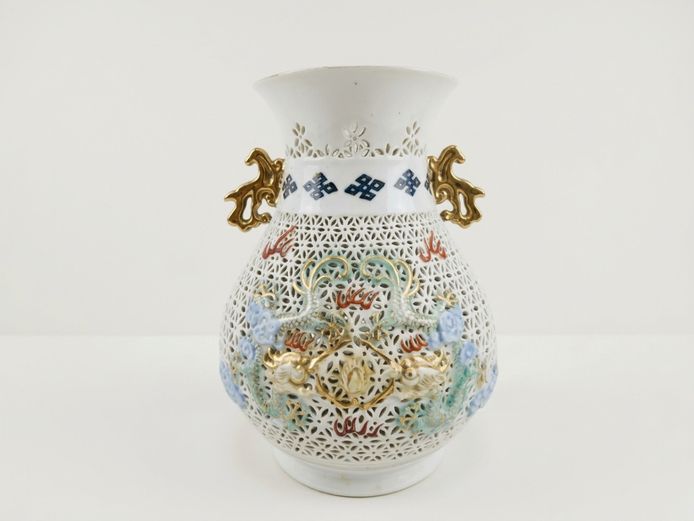 Chinese Reticulated Porcelain Double-Walled Vase with Dual Dragon Motifs