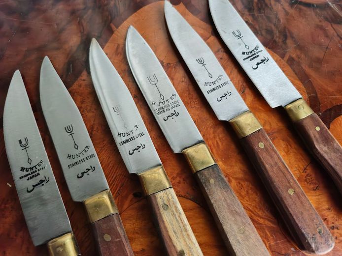 Set of Hunter Stainless Steel Knives