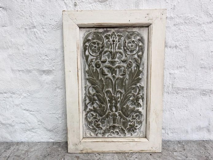Antique-Style Metal Wall Panel, Distressed White Frame