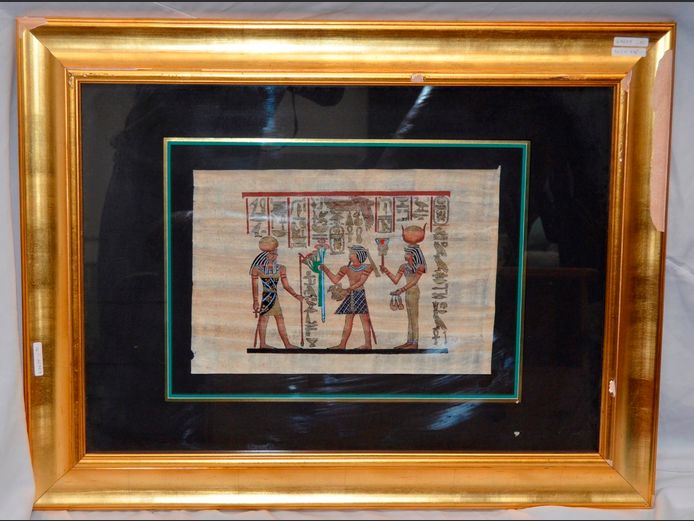 GILT FRAMED EGYPTIAN ARTWORK, 41 x 28cm
