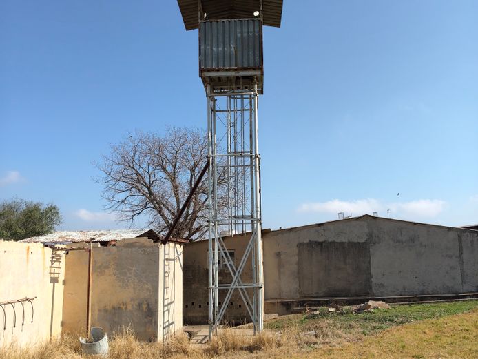 GUARD TOWER