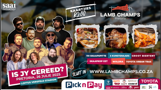 Lamb Champs