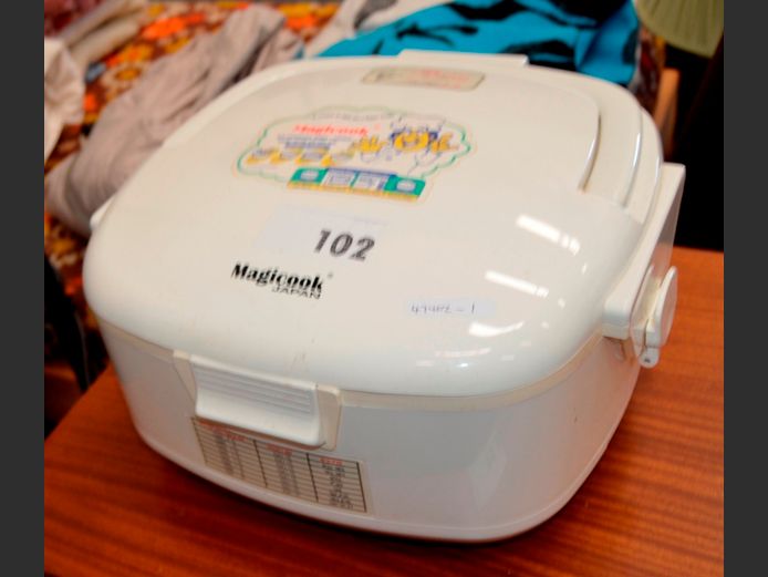 MAGI-COOK WARMER [Untested]