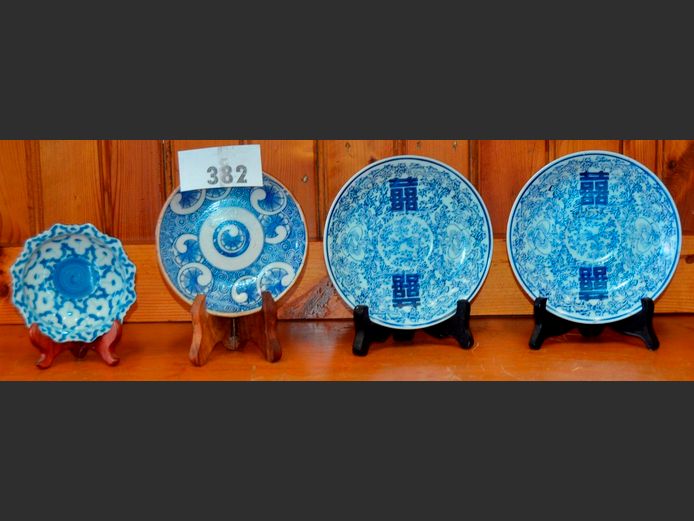 LOT OF 4: CHINESE BLUE & WHITE DECORATIVE PLATES, 15cm Diameter, 13cm Diameter & 10.5cm Diameter
