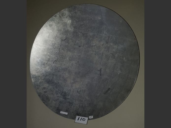 SILVER DECORATIVE WALL PLATE