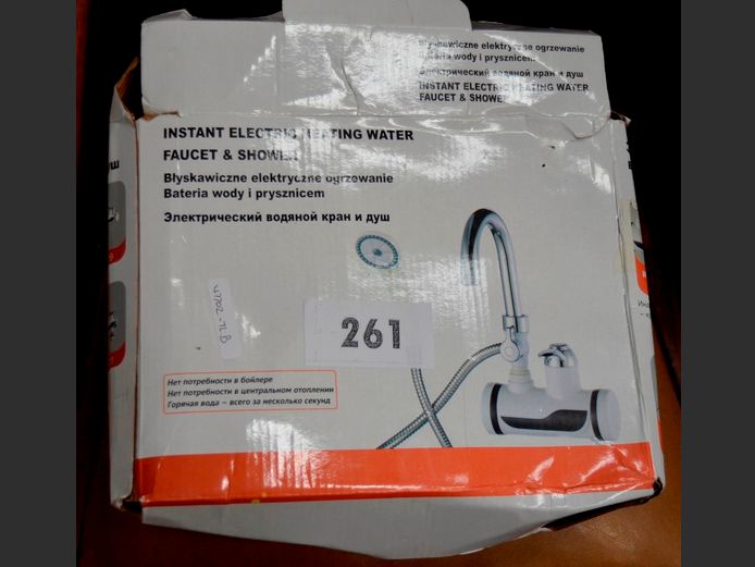 INSTANT ELECTRIC TAP & SHOWER [Untested]