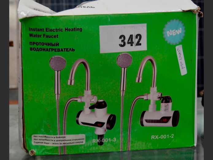 3000W INSTANT WATER HEATER WITH SPOUT & SHOWER HEAD [Untested]