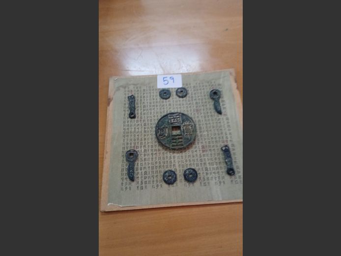 Chinese Coins
