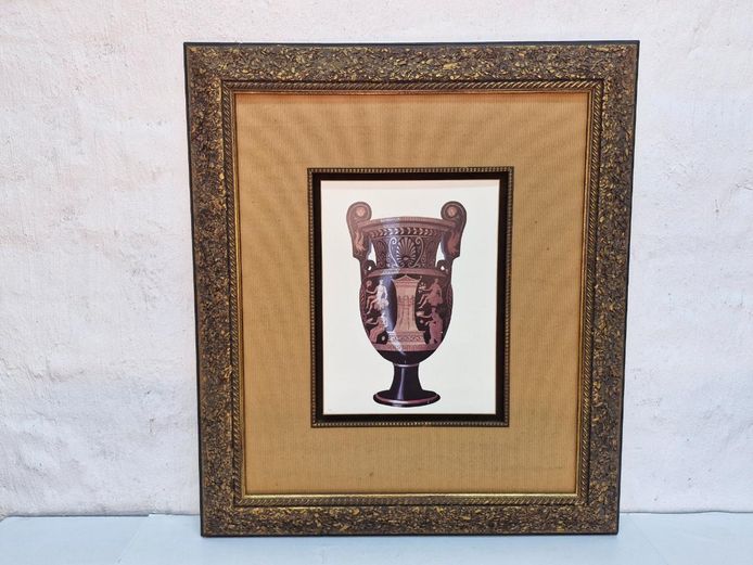 Framed Greek Urn Urceus Print in Ornate Gilt Frame