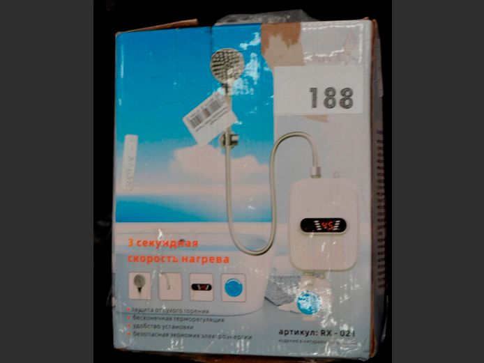 3000W INSTANT SHOWER [Untested]