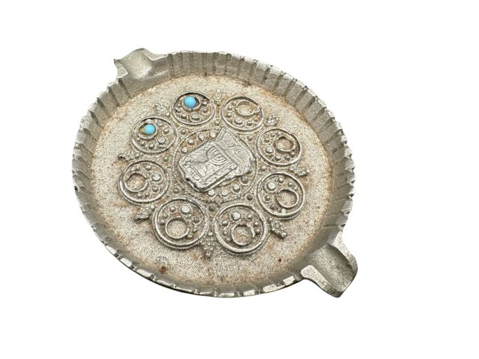 Vintage Mid-Century Israeli Cast Metal Judaica Ashtray – State Emblem & Turquoise Inlays