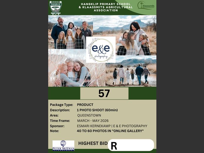 PRODUCT | E & E PHOTOGRAPHY