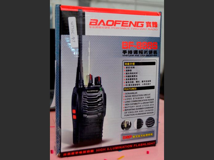 BAOFENG 2-WAY RADIO SET [Untested]