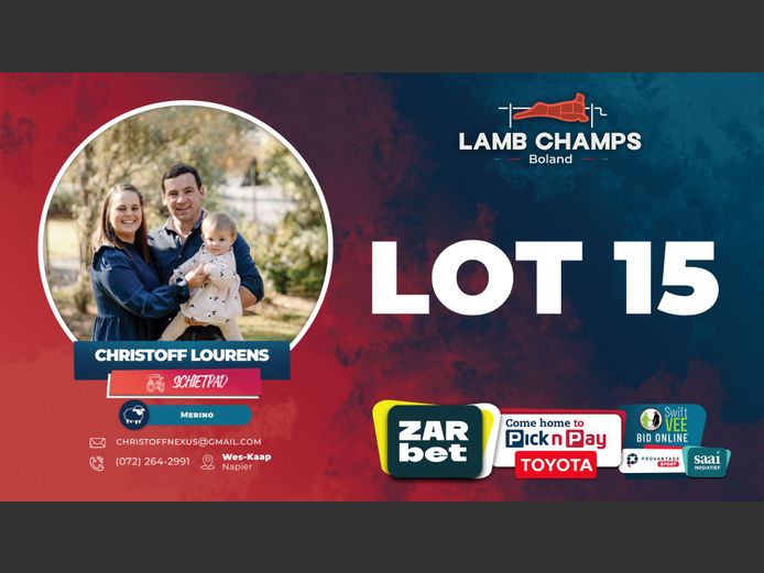 Christoff Lourens
