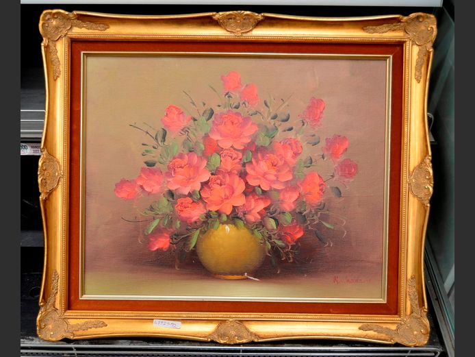GILT FRAMED & SIGNED OIL ON BOARD "FLOWERS", 50 x 39.5cm