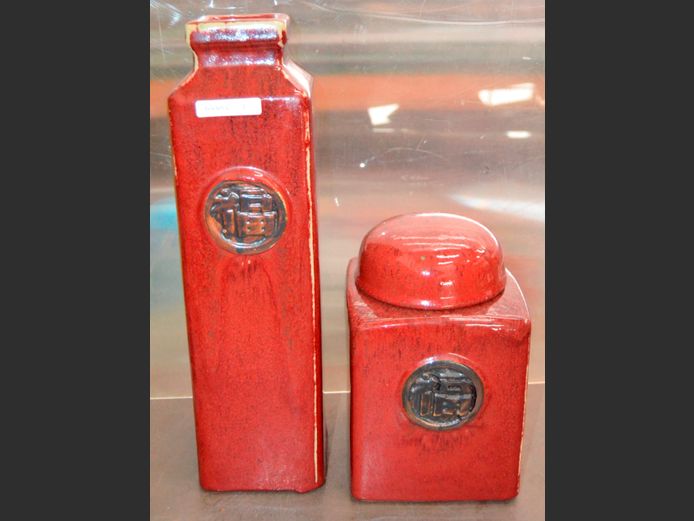 ORIENTAL CERAMIC GINGER JAR & MATCHING VASE, 10 x 10x 39cm & 14 x 14 x 22cm