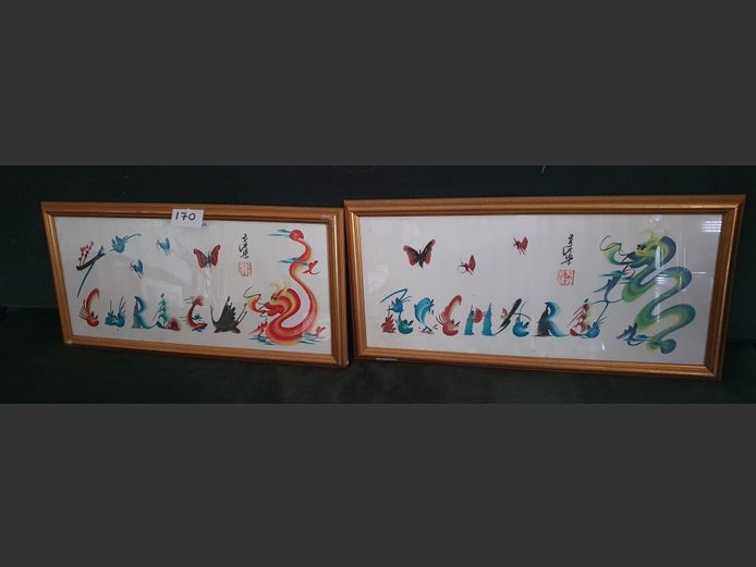 PAIR GILT FRAMED "ASIAN ART"
