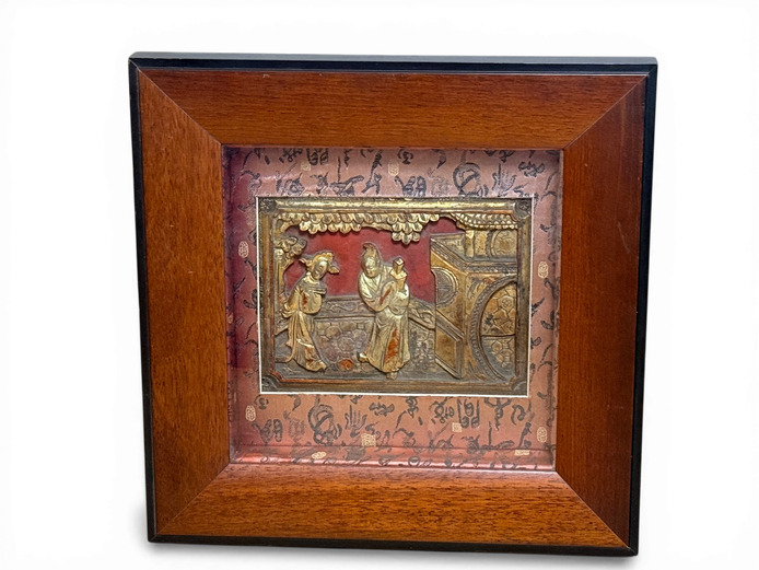 Oriental-Style Framed Relief Panels (Set of 2)