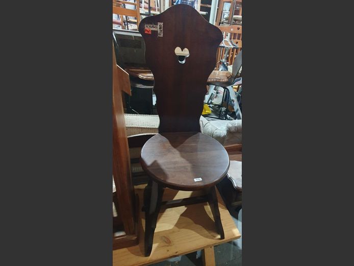 VINTAGE IMBUIA DINING CHAIR