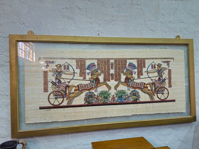 Gigantic Framed Egyptian Papyrus Painting