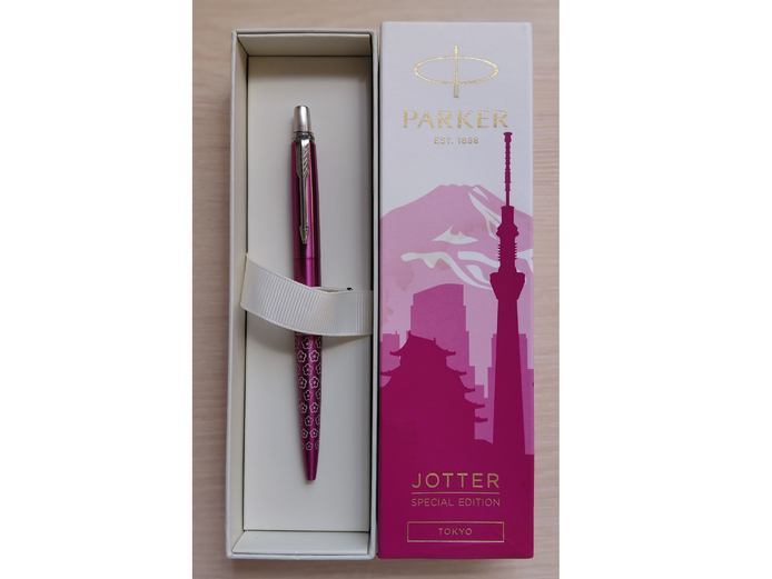 PARKER JOTTER SPECIAL EDITION GLOBAL ICONS BALLPOINT PEN IN TOKYO PINK