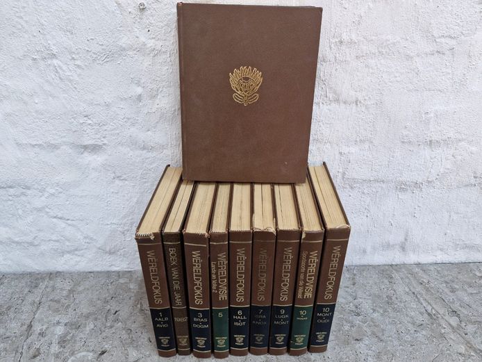 Wêreldfokus Ensiklopedie (10 Volume Set)