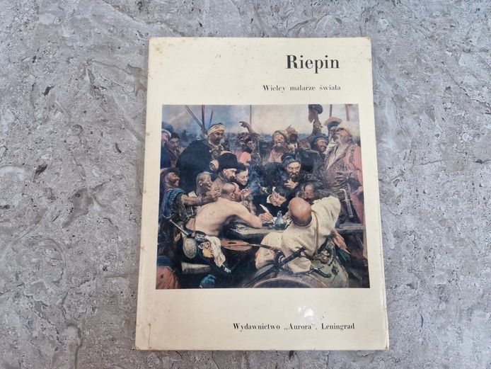 Ilya Repin Art Monograph: Masters of the World Series (Aurora Art Publishers)