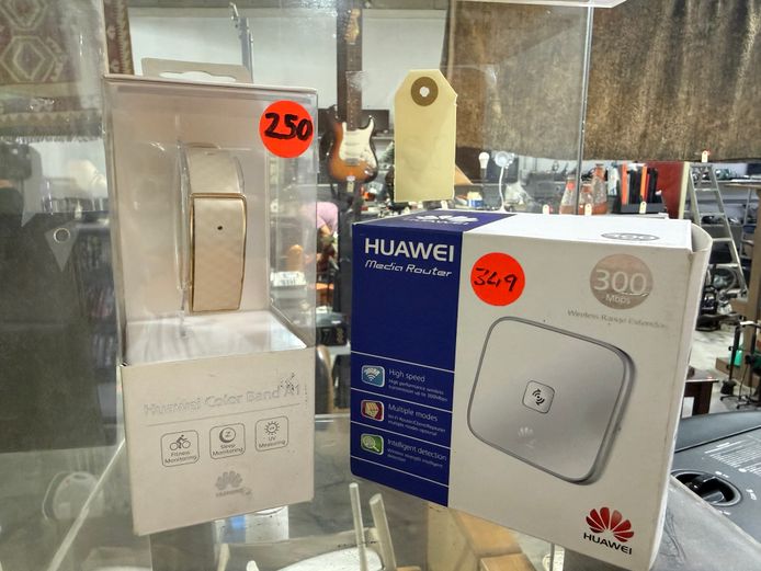 Huawei Sports Band + Media Router 