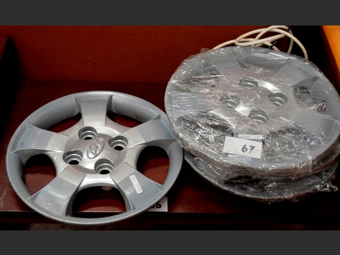 SET OF 4 HYUNDAI 13" WHEEL COVERS