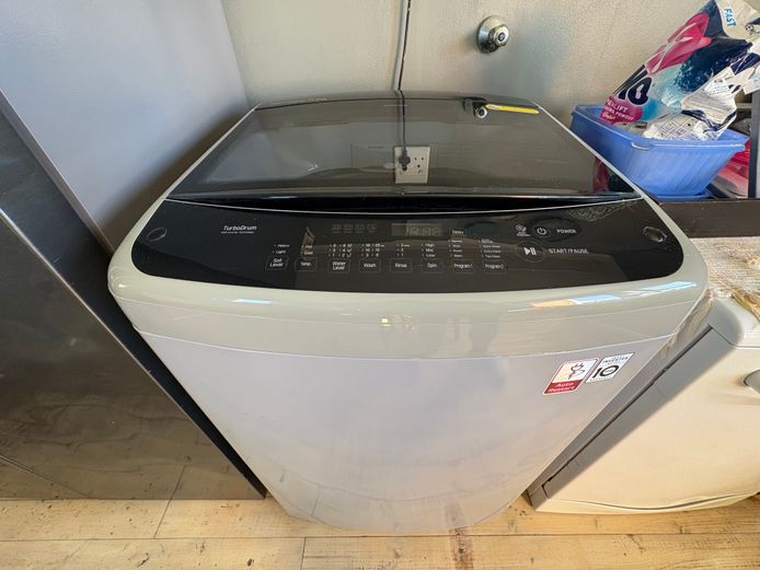 LG TurboDrum 17kg Top loader washing machine
